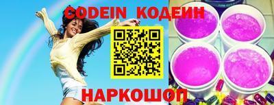 бошки Дубна