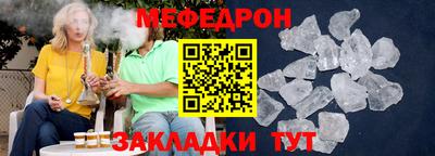 бошки Дубна
