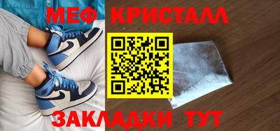 бошки Дубна
