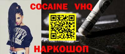 первитин Донской