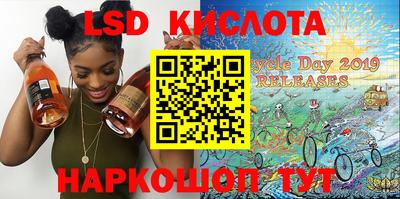 первитин Донской