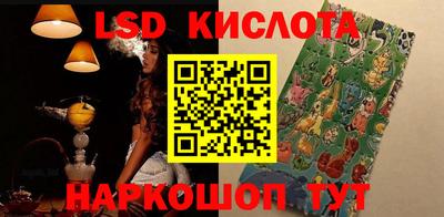 первитин Донской