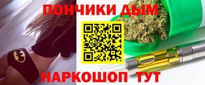 бошки Дубна