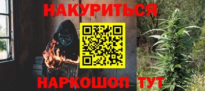 первитин Донской