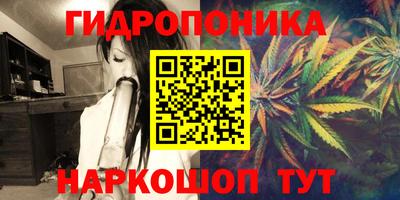 первитин Донской