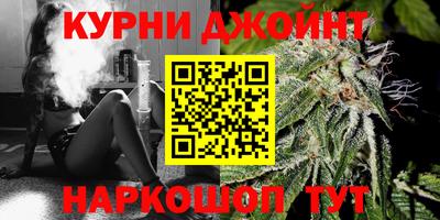 первитин Донской