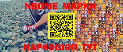первитин Донской