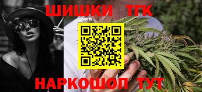 марки lsd Донецк