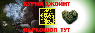 бошки Дубна