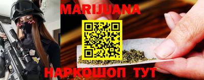 марки lsd Донецк