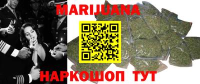 первитин Донской