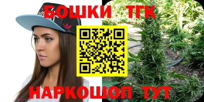 первитин Донской