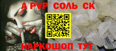 бошки Дубна
