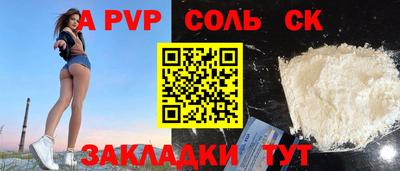 бошки Дубна