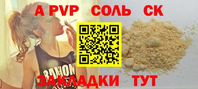 бошки Дубна