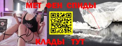 марки lsd Донецк