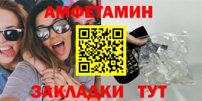 марки lsd Донецк