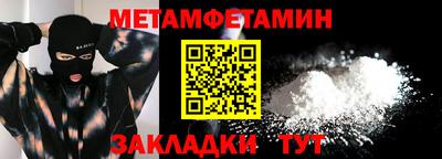 марки lsd Донецк