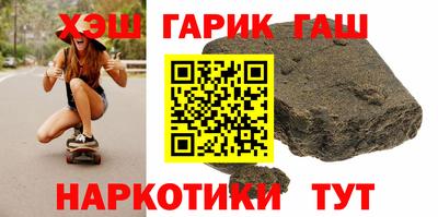 первитин Донской