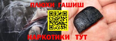 бошки Дубна