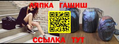 первитин Донской