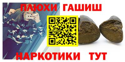 первитин Донской