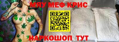 бошки Дубна
