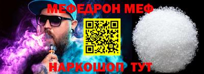 марки lsd Донецк